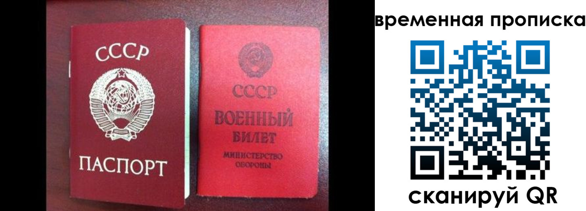 регистрация в Нижнем Тагиле