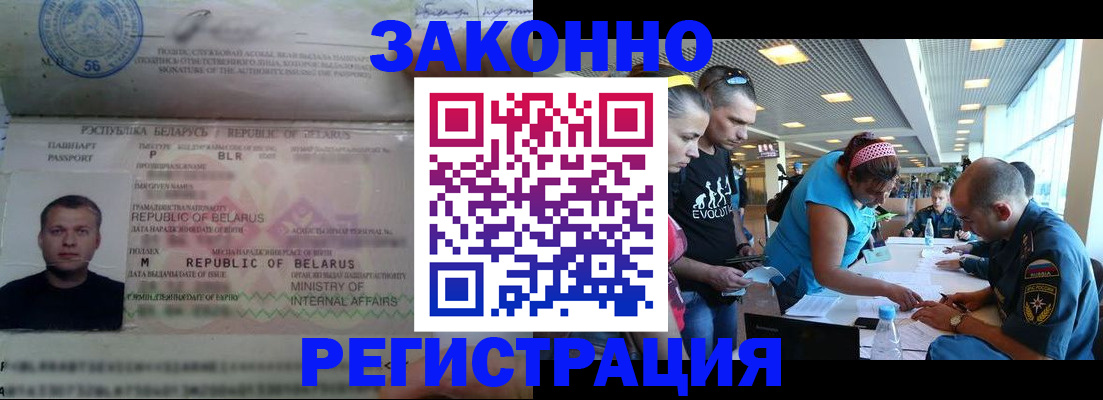 пропишу в квартире в Нижнем Тагиле